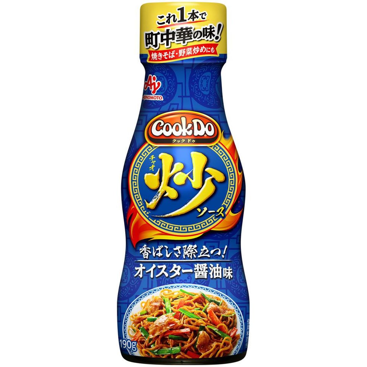 【12個入リ】味ノ素 CookDo 炒ソース 上海オイスター醤油味 190g