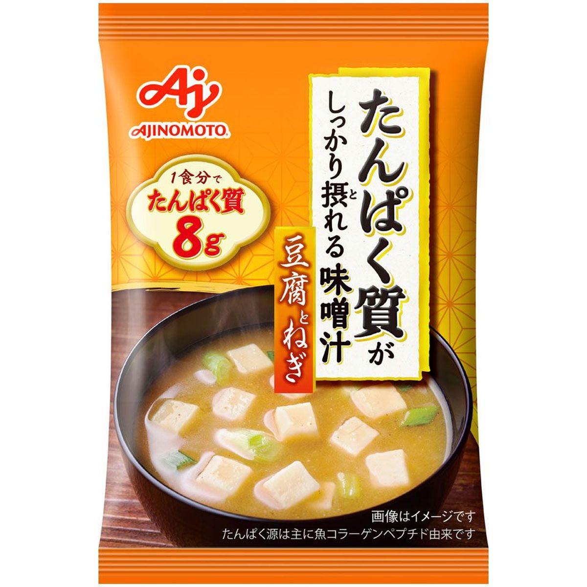 【10個入リ】味ノ素 タンパク質ガシッカリ摂レル味噌汁 豆腐トネギ 15.6g