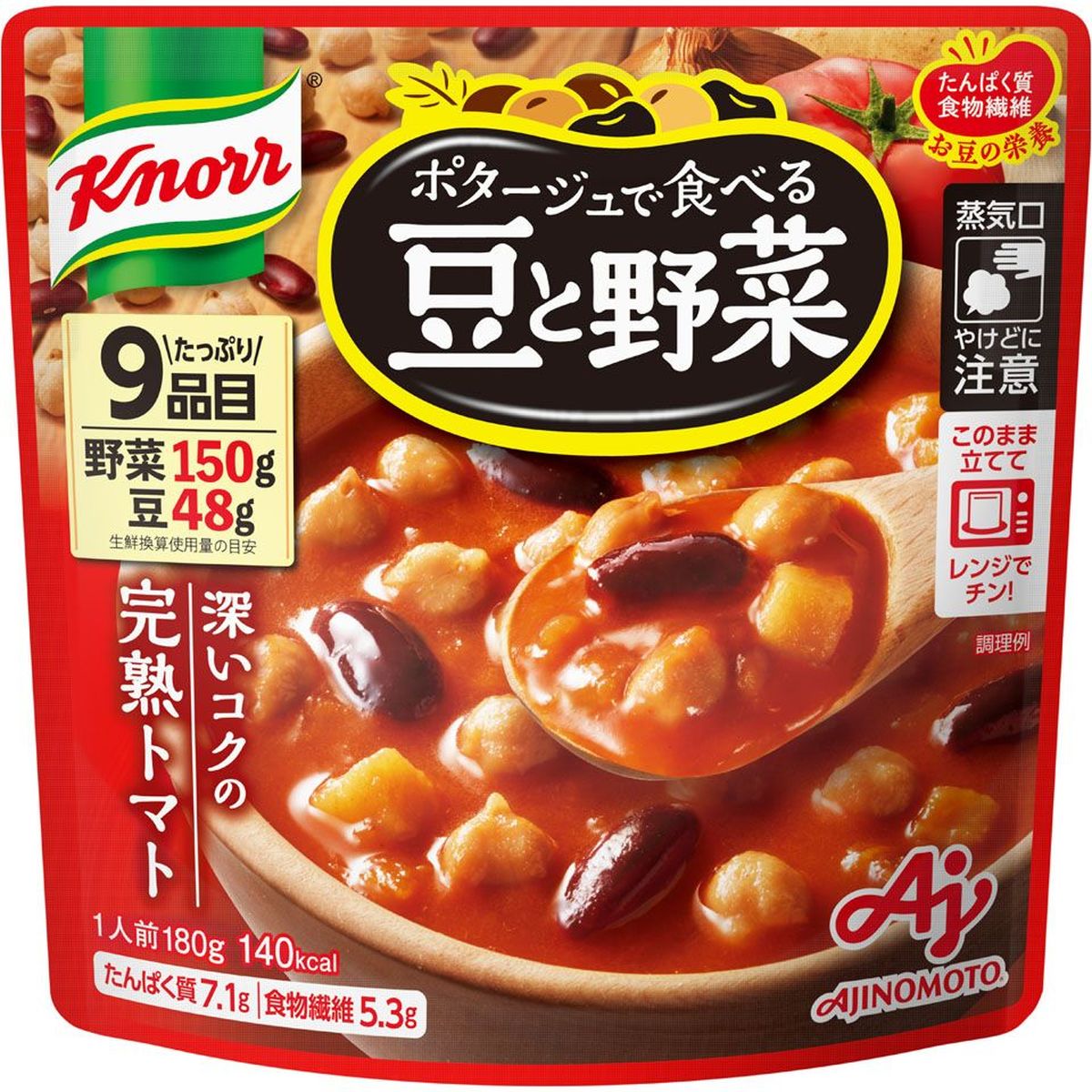 【7個入リ】クノール ポタージュ豆ト野菜 完熟トマト 180g