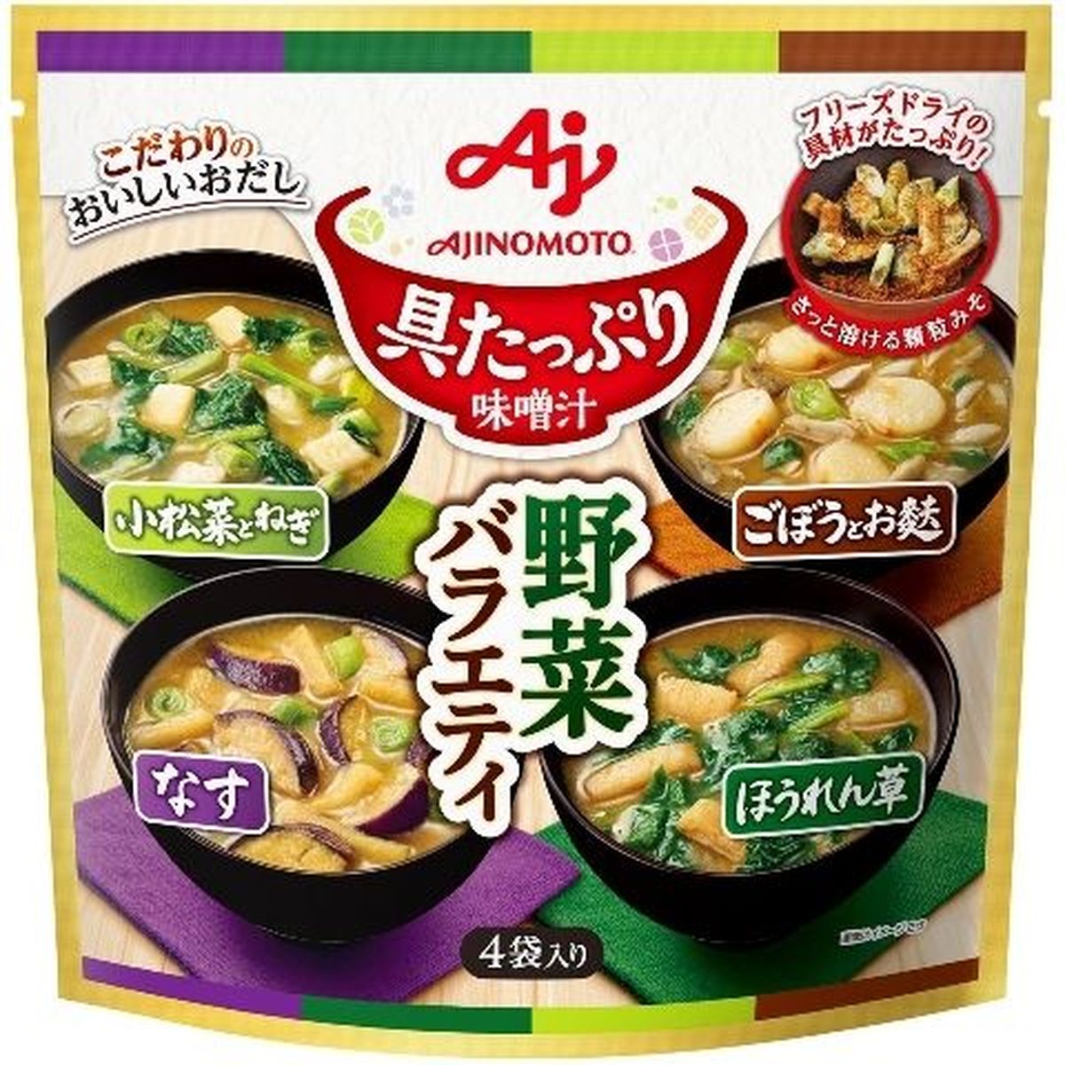 【12個入リ】味ノ素 タップリ味噌汁野菜バラエティ4袋 51.5g