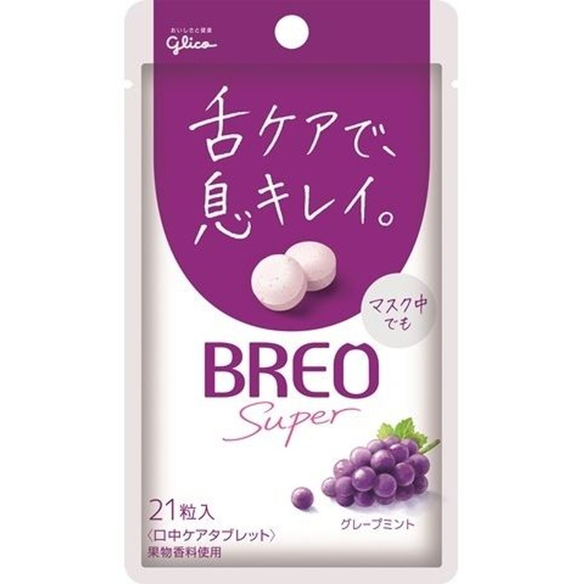 【5個入リ】グリコ BREO SUPER グレープミント 17g