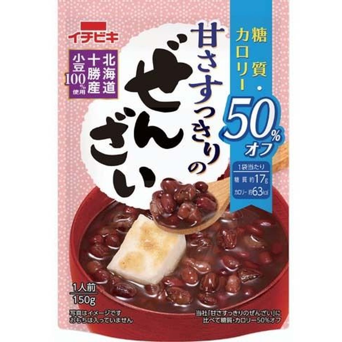 【10個入リ】イチビキ 甘サスッキリノ糖質カロリー50％オフ ゼンザイ 150g