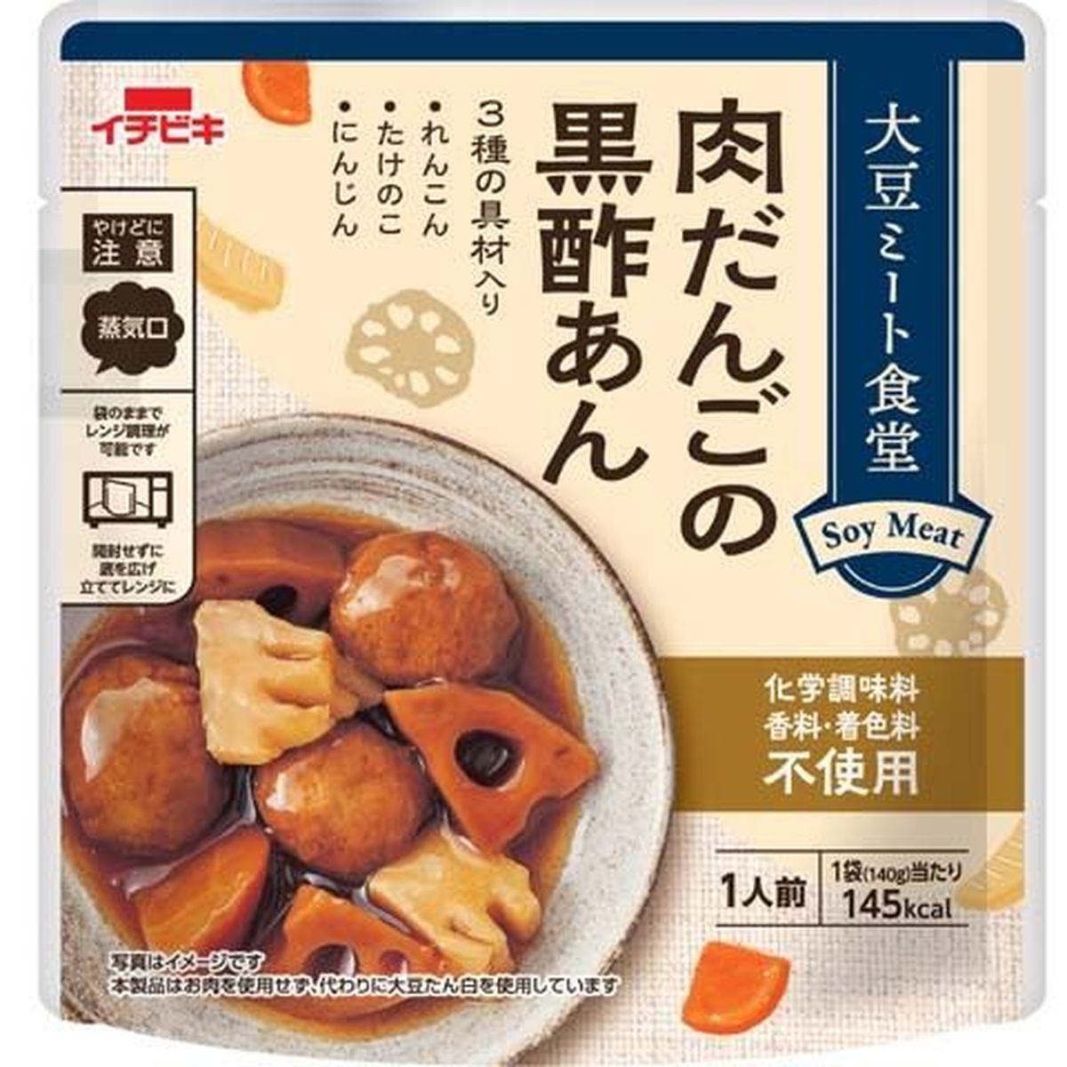 大豆ミート食堂　肉団子黒酢アン　140g　ひかりＴＶショッピング　【10個入リ】イチビキ