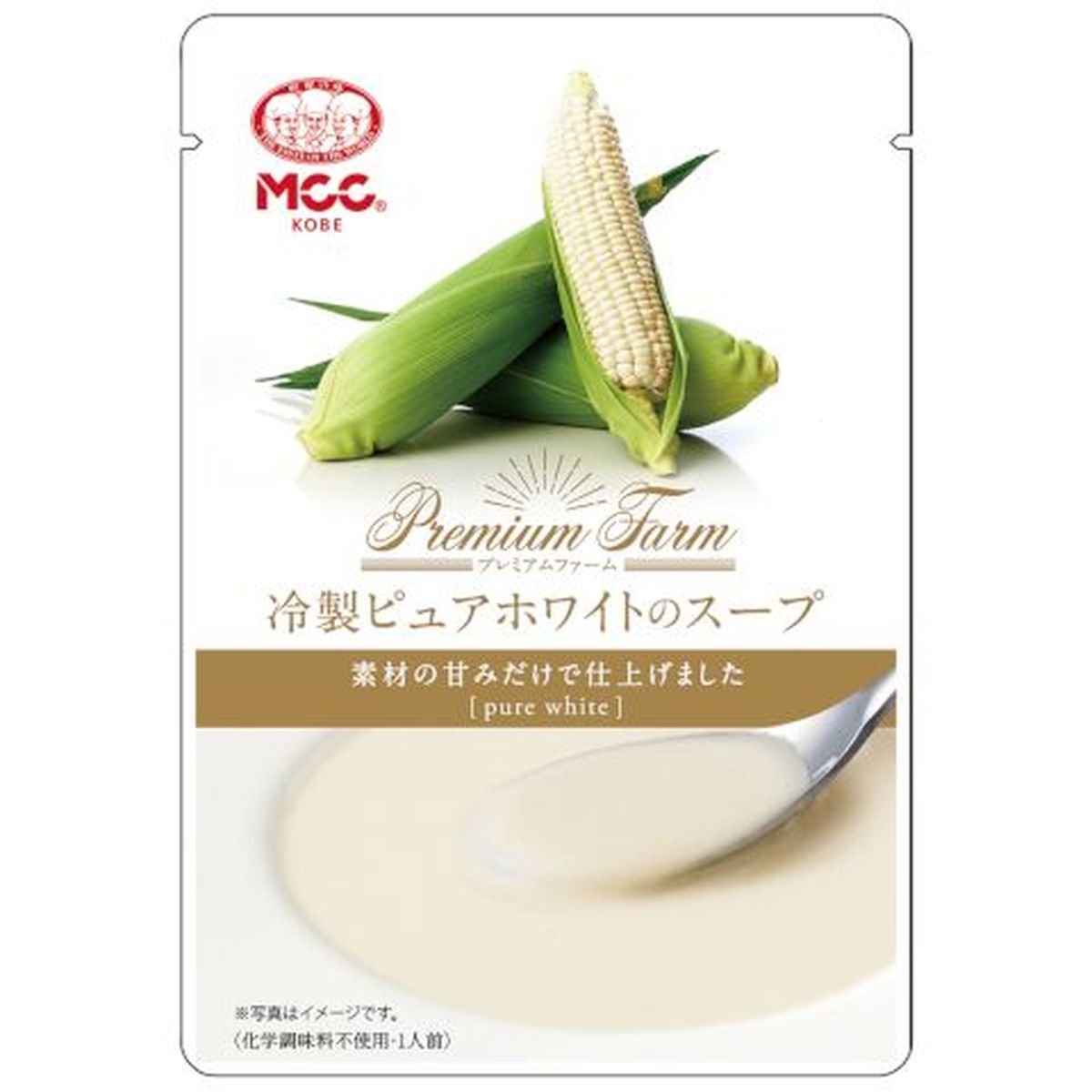 【10個入リ】MCC 冷製ピュアホワイトノスープ 160g