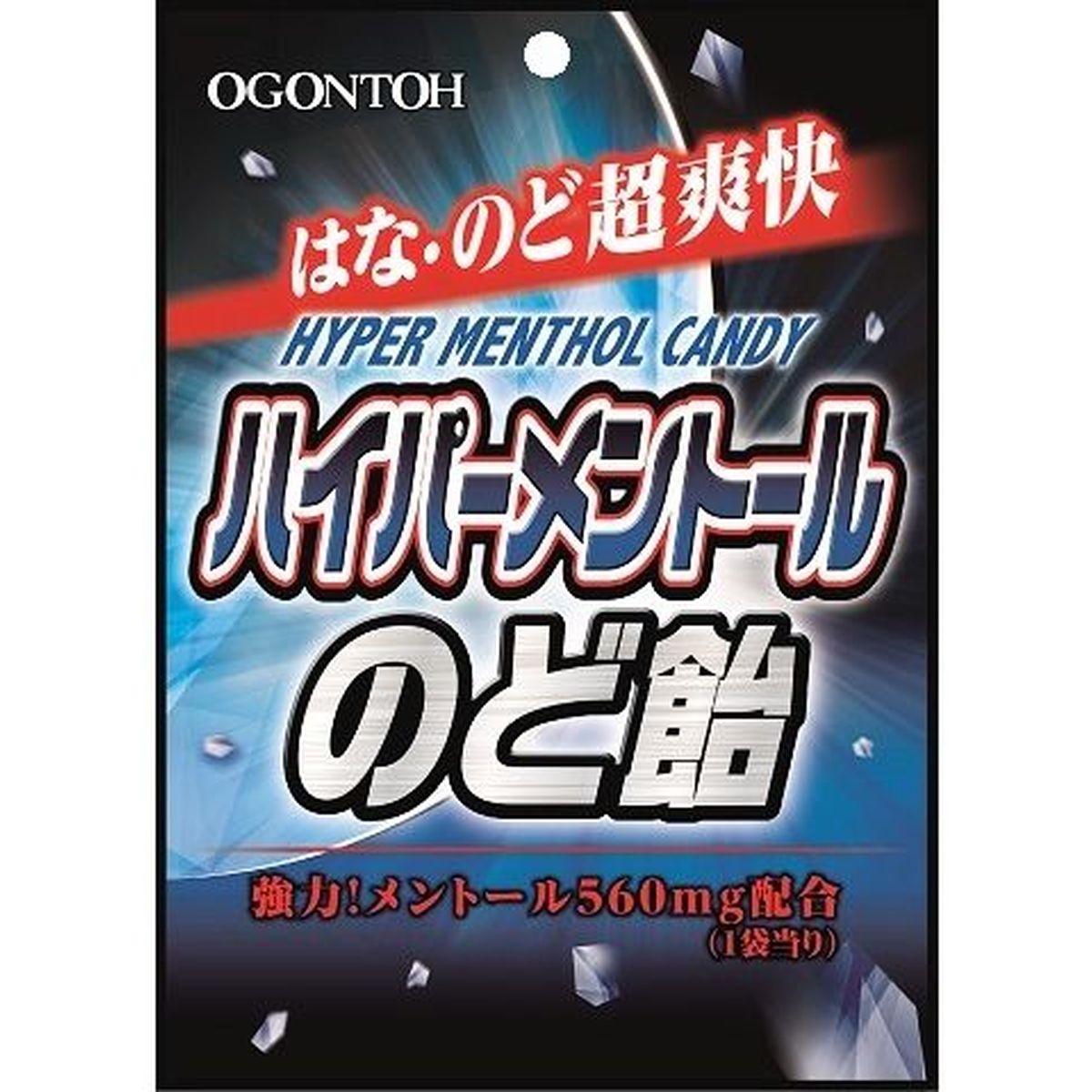 【10個入リ】黄金糖 ハイパーメントールノド飴 80g