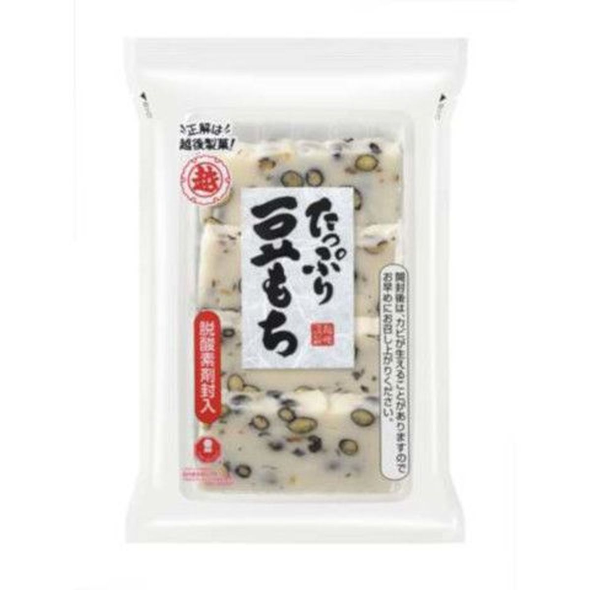 【10個入リ】越後製菓 タップリ豆モチ 220g
