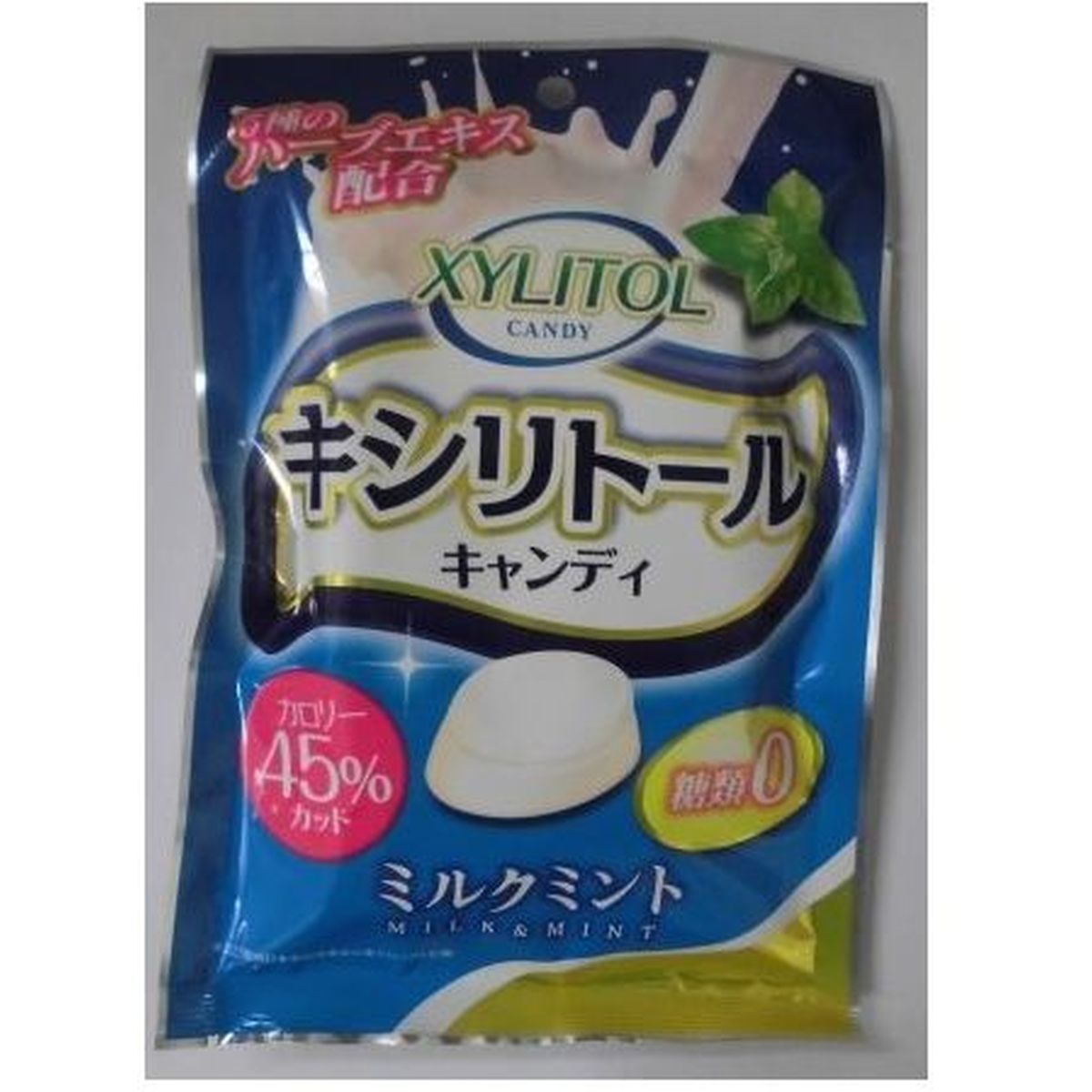 【10個入リ】オークラ製菓 キシリトールCミルクミント 50g