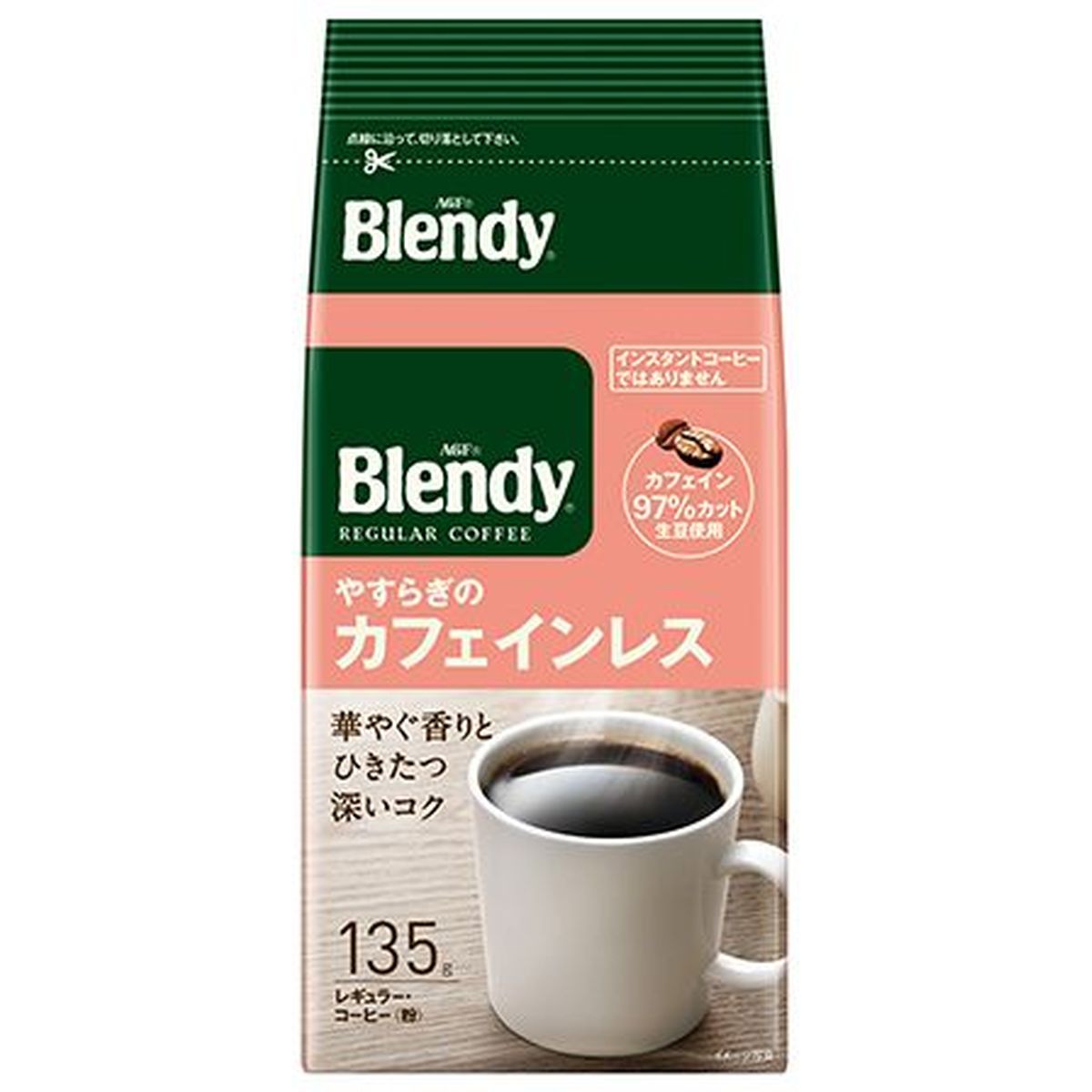 【12個入リ】AGF ブレンディ レギュラーコーヒー ヤスラギカフェインレス 粉 135g