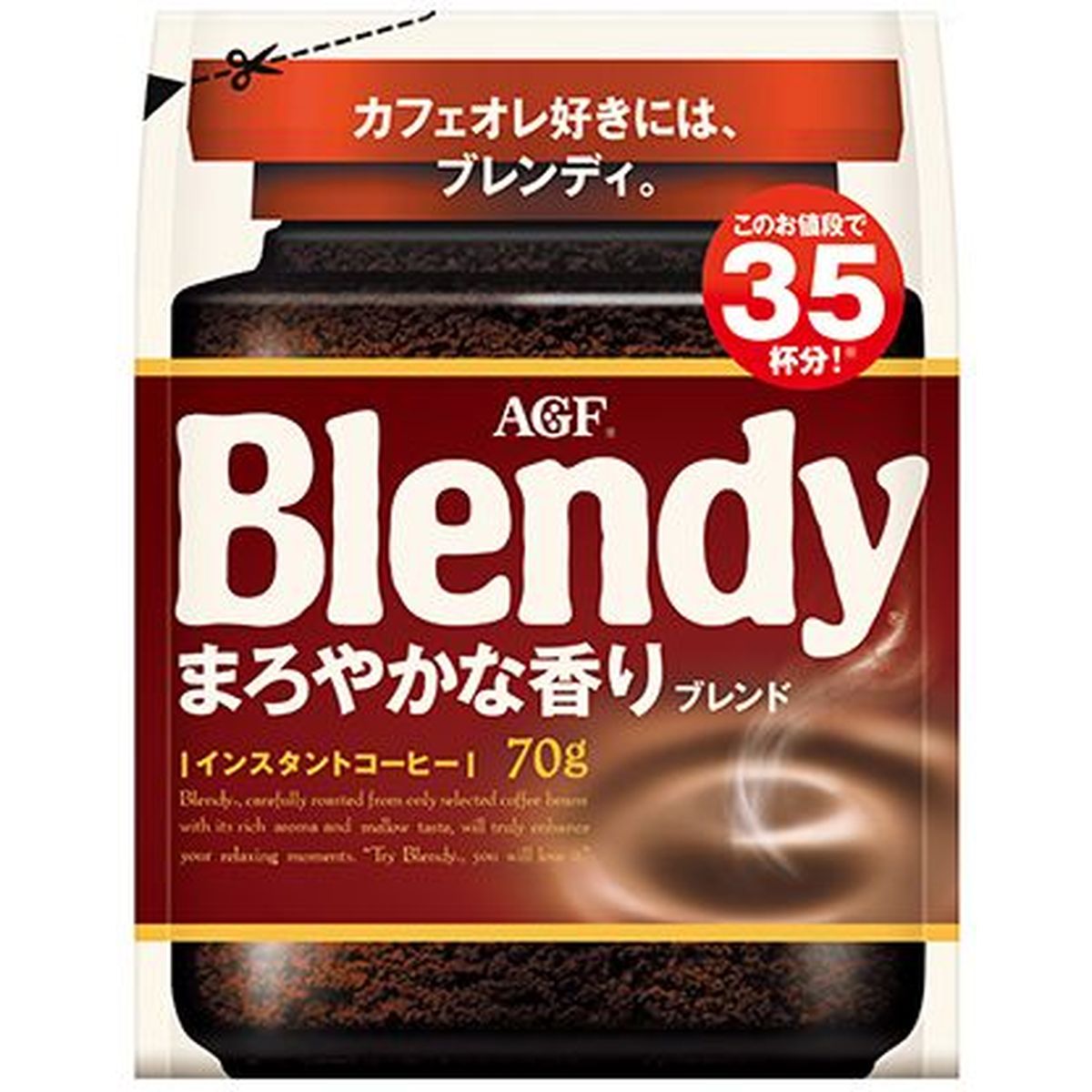 【12個入リ】AGF ブレンディ マロヤカナ香リブレンド 袋 70g