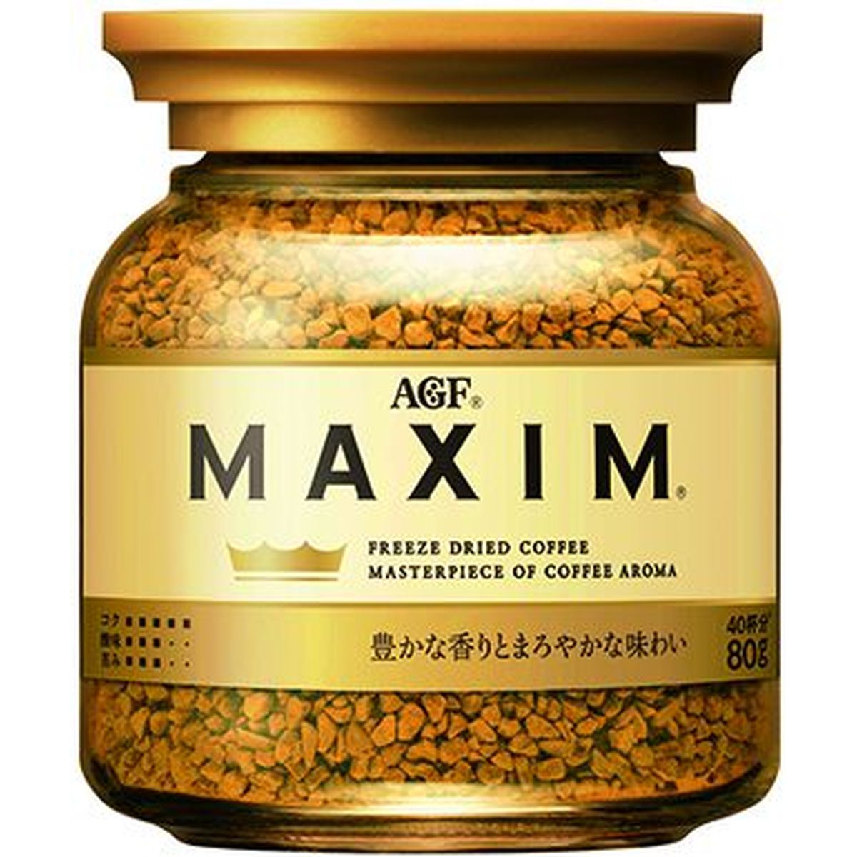 【12個入リ】AGF マキシム インスタントコーヒー 瓶 80g