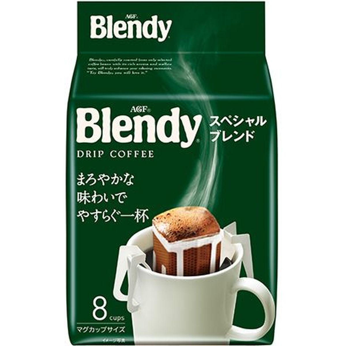 【6個入リ】AGF ブレンディスペシャルブレンド ドリップパック マロヤカ味ワイ 袋 8袋