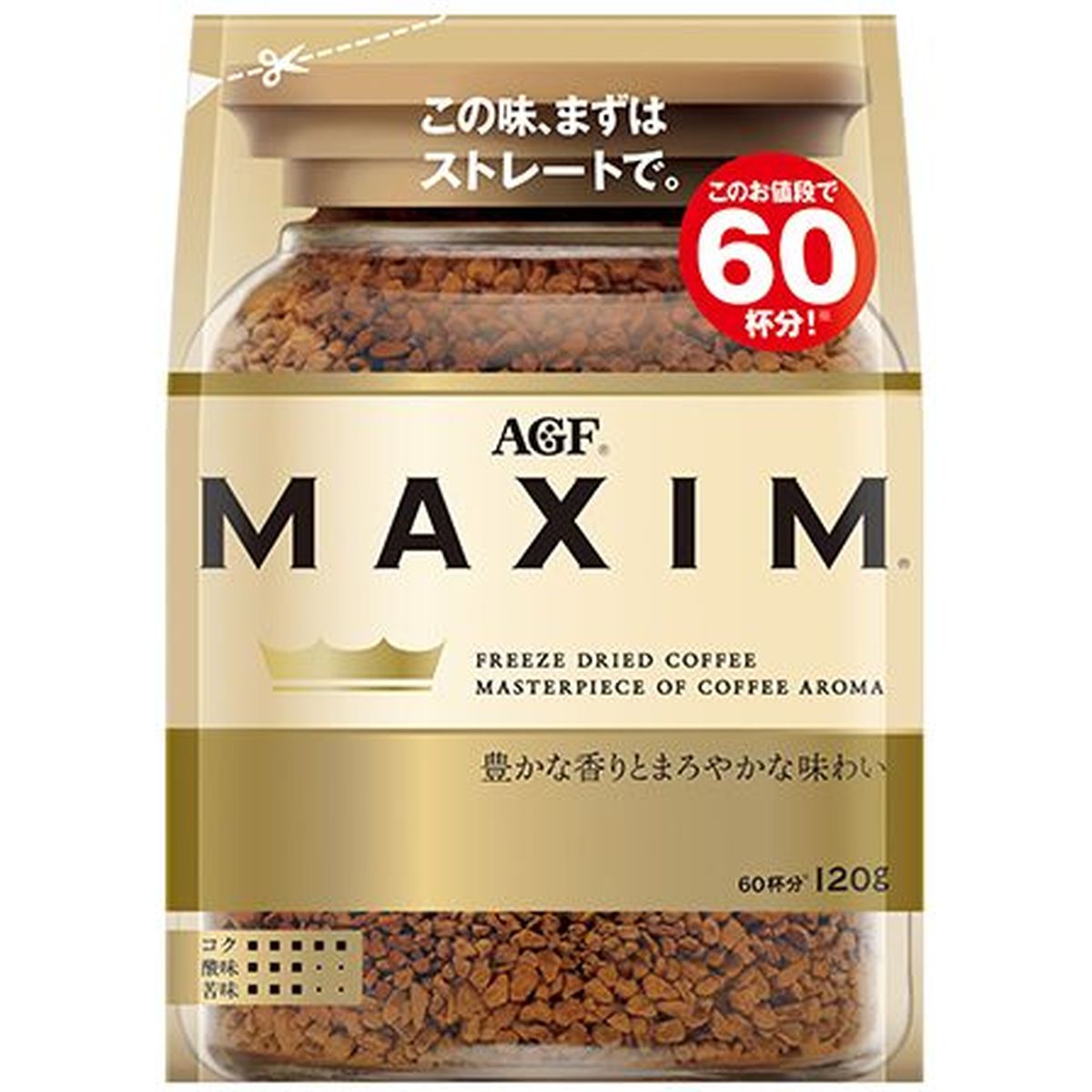 【12個入リ】AGF マキシム インスタントコーヒー 120g