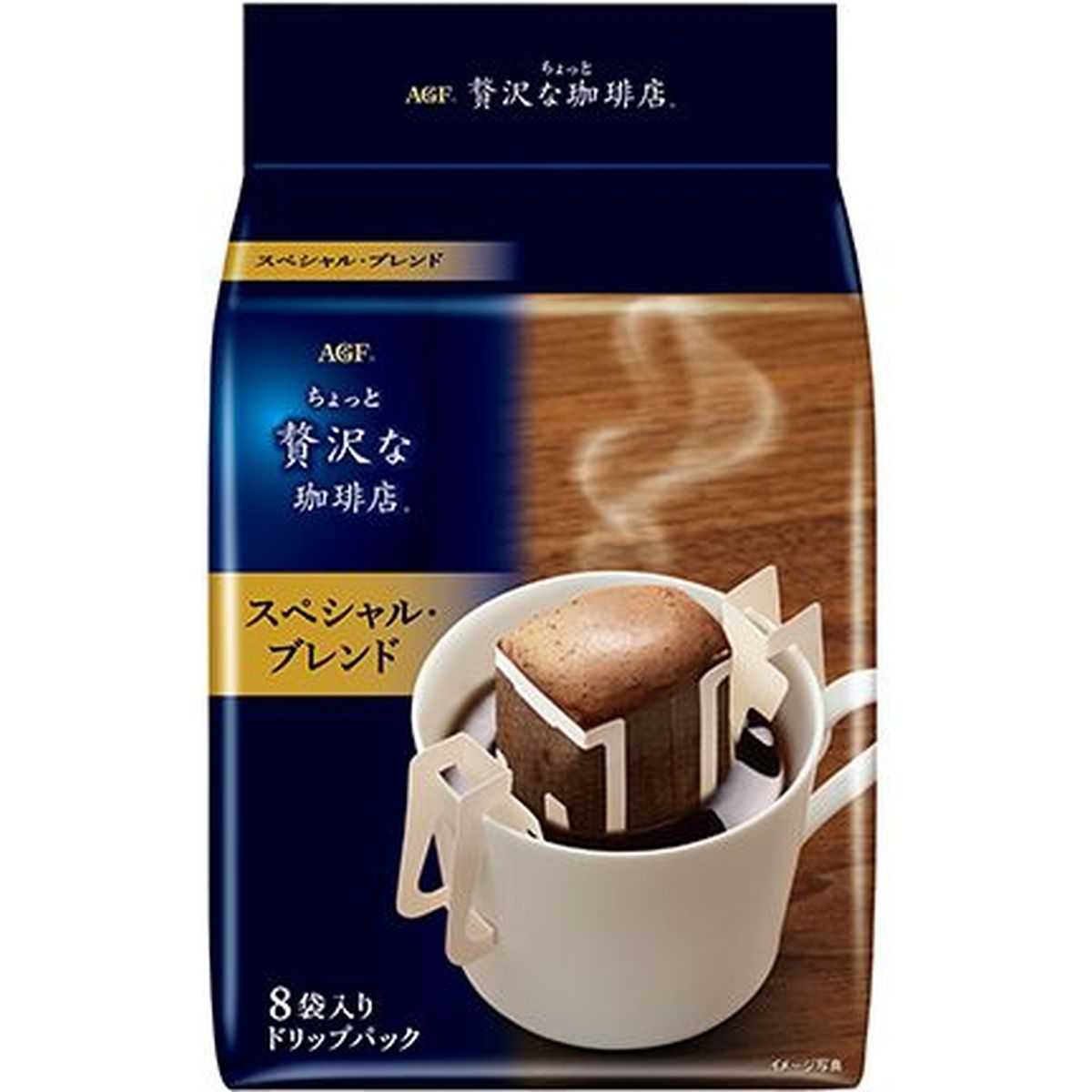 スティックコーヒー 合計８本 味の素 AGF ちょっと贅沢な珈琲店 - コーヒー