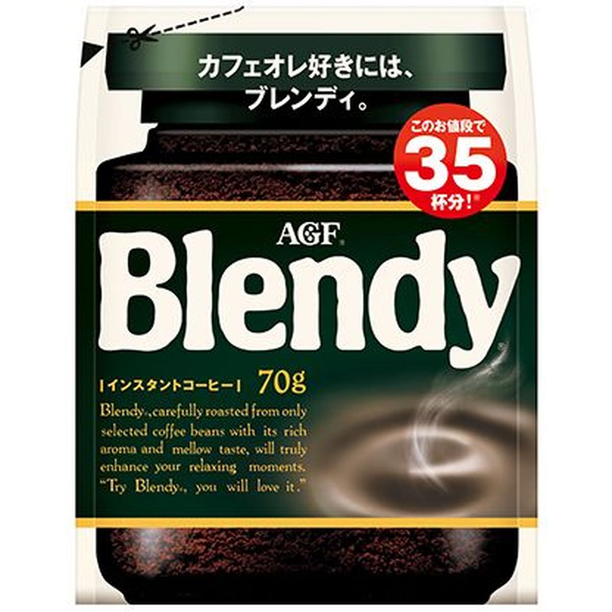 【12個入リ】AGF ブレンディ インスタントコーヒー 袋 70g