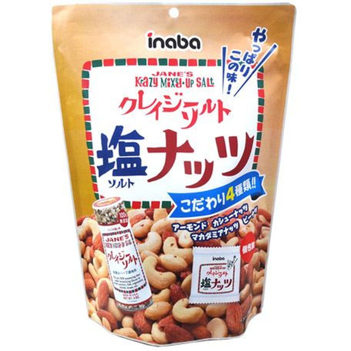 【12個入リ】稲葉ピーナツク クレイジーソルトナッツ 個包装 140g