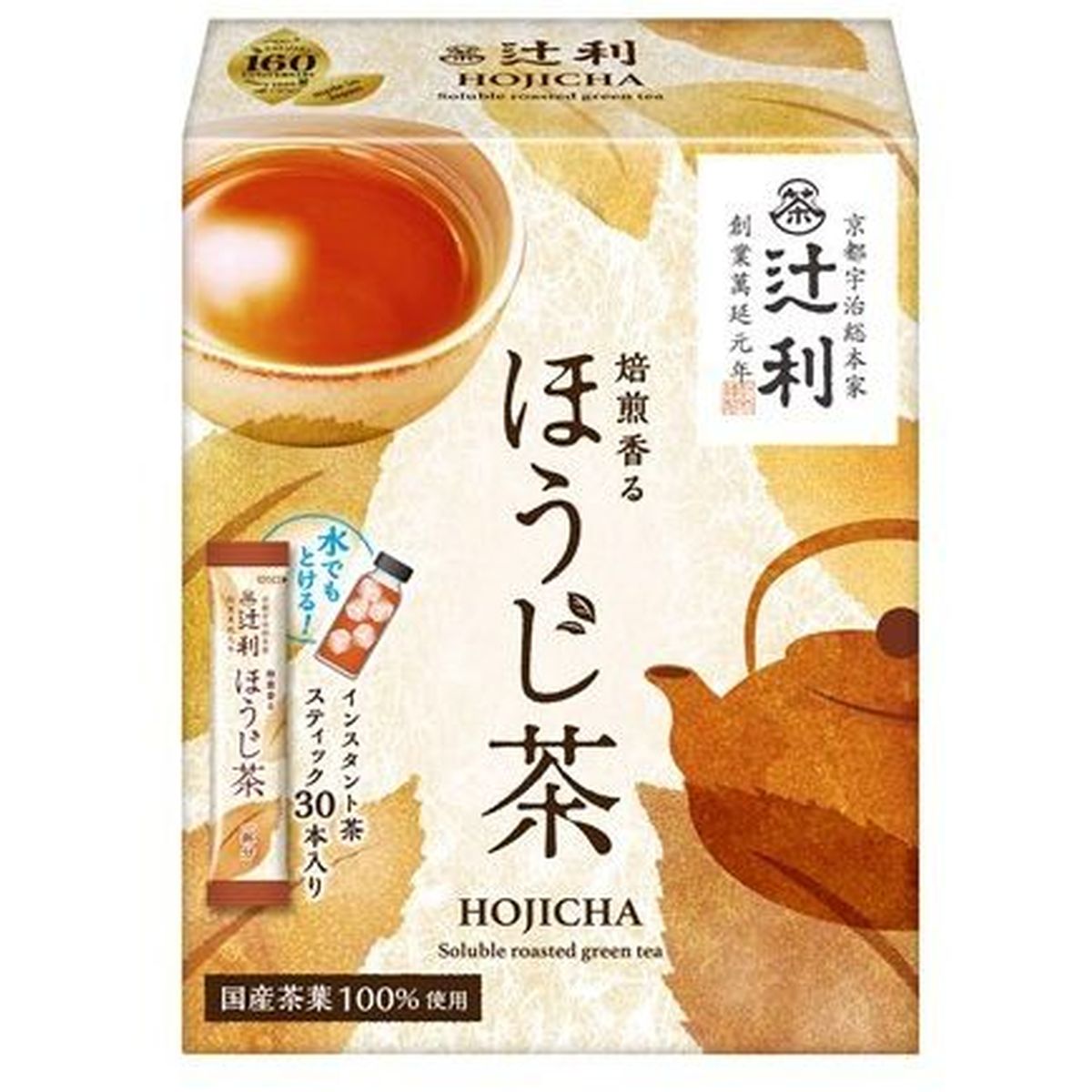 【6個入リ】辻利 焙煎香ルホウジ茶 スティック 1gX30本