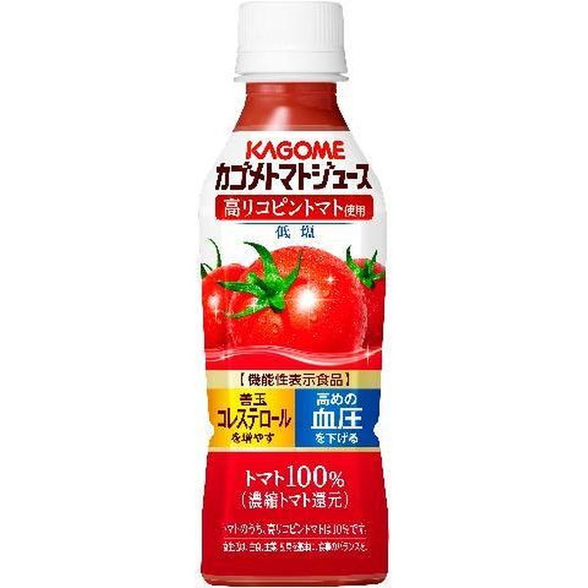 【24個入リ】カゴメ トマトジュース 高リコピントマト 265g