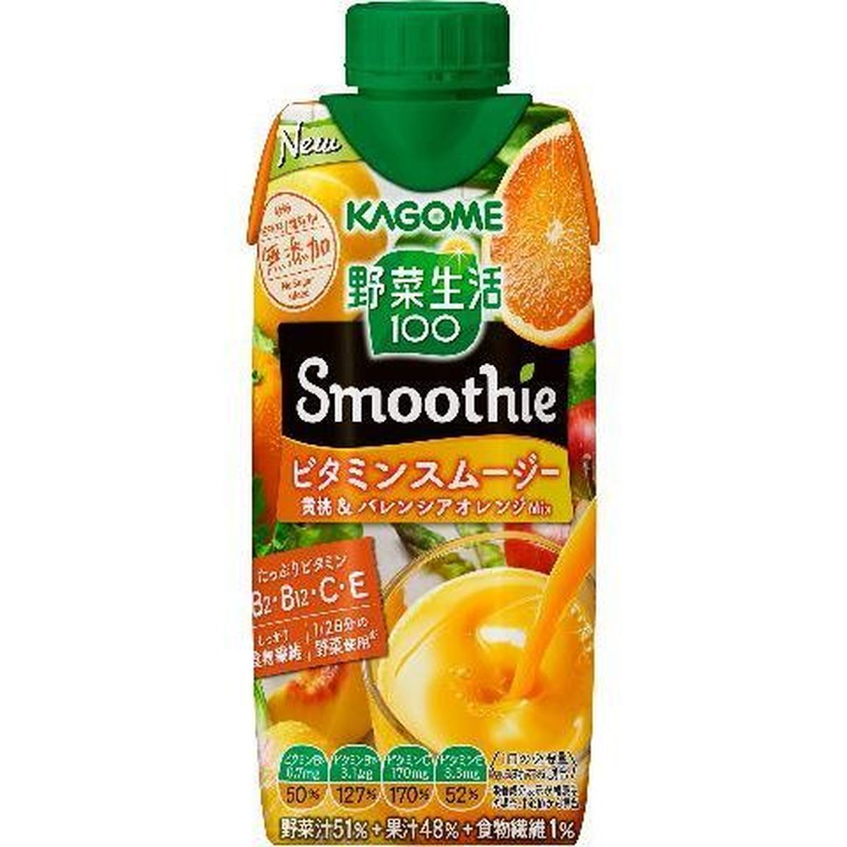 【12個入リ】カゴメ 野菜100Vスムージ黄桃オレンジ 330ml