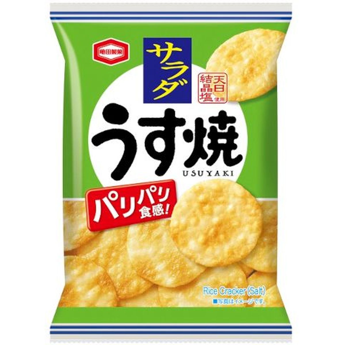 【10個入リ】亀田製菓 サラダ ウス焼 26g