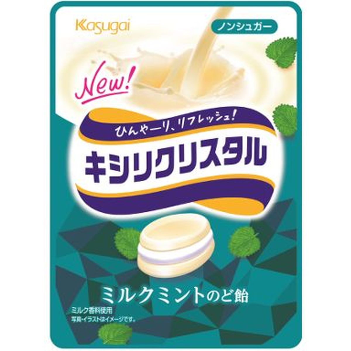 【9個入リ】春日井 キシリクリスタルミルクミントノド飴 33g