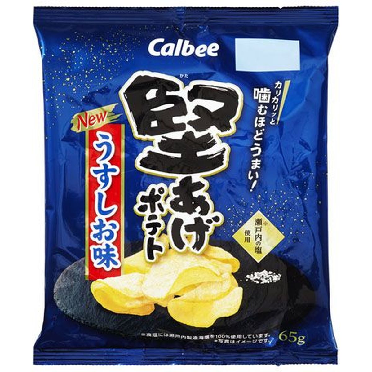 【12個入リ】カルビー 堅アゲポテト ウスシオ味 65g