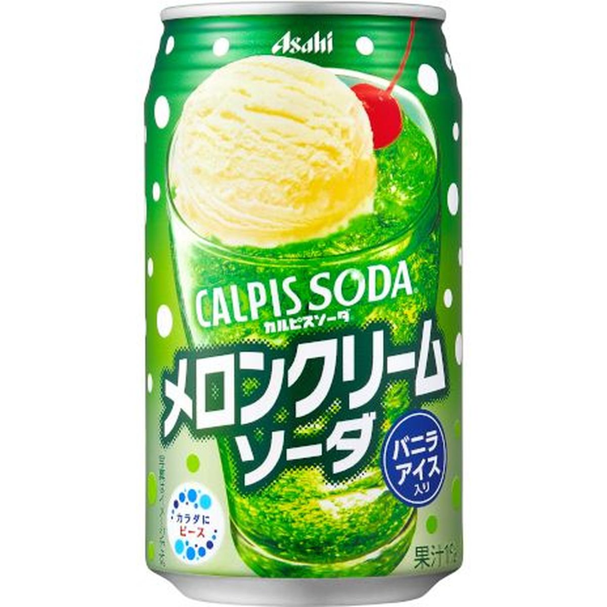 【24個入リ】カルピスソーダ メロンクリームソーダ 缶 350ml
