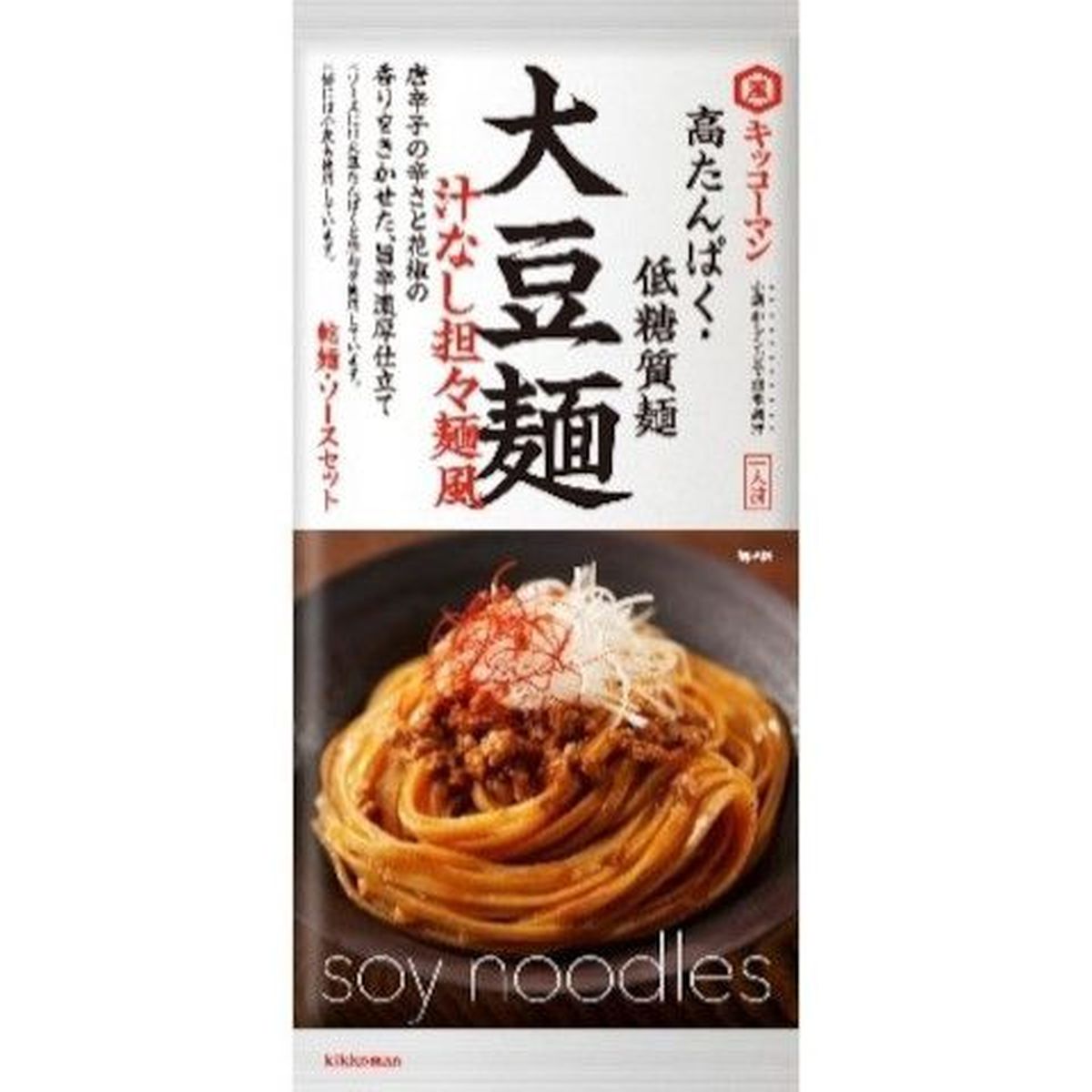 【10個入リ】キッコーマン 大豆麺 汁ナシ担々麺風 123g