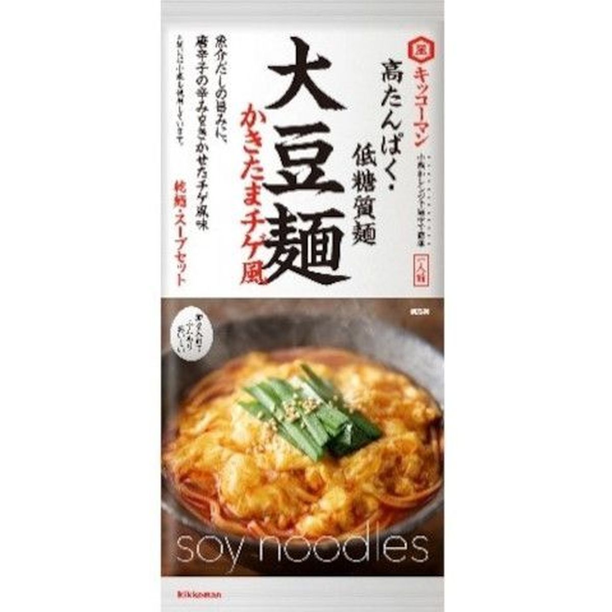 【10個入リ】キッコーマン 大豆麺 カキタマチゲ風 115g