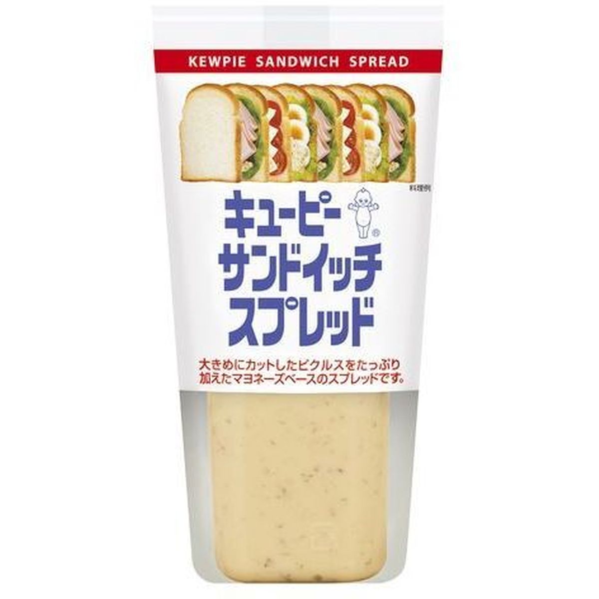 【12個入リ】キューピー サンドイッチ スプレット 145g