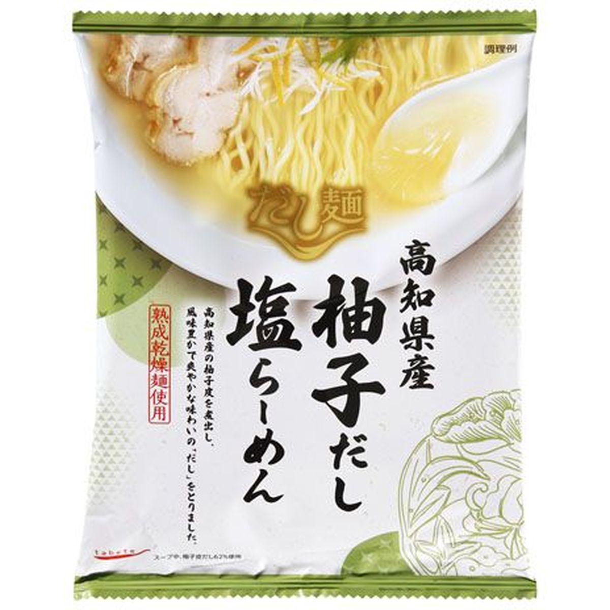 【10個入リ】新ダシ麺 高知県産柚子ダシ塩ラーメン 102g