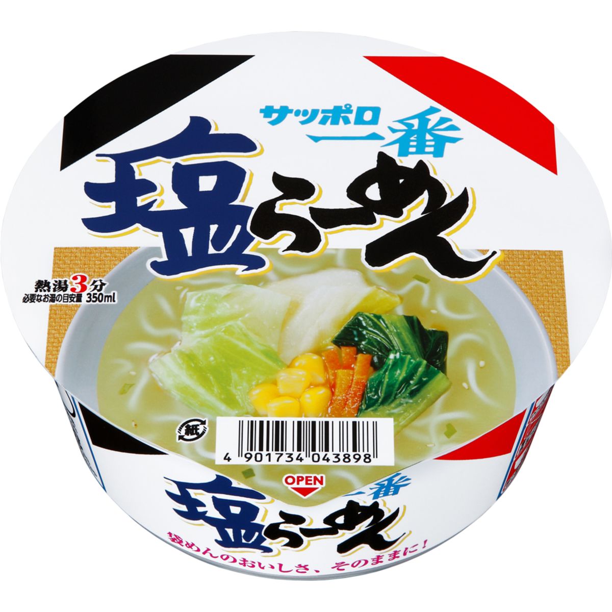ひかりＴＶショッピング　ドンブリ　塩ラーメン　【12個入リ】サンヨー食品　サッポロ一番　75g