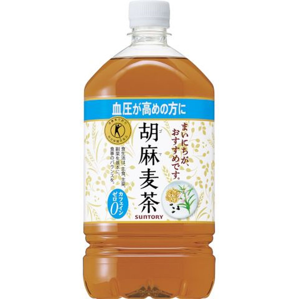 【12個入リ】サントリー 胡麻麦茶 ペット 1.05L