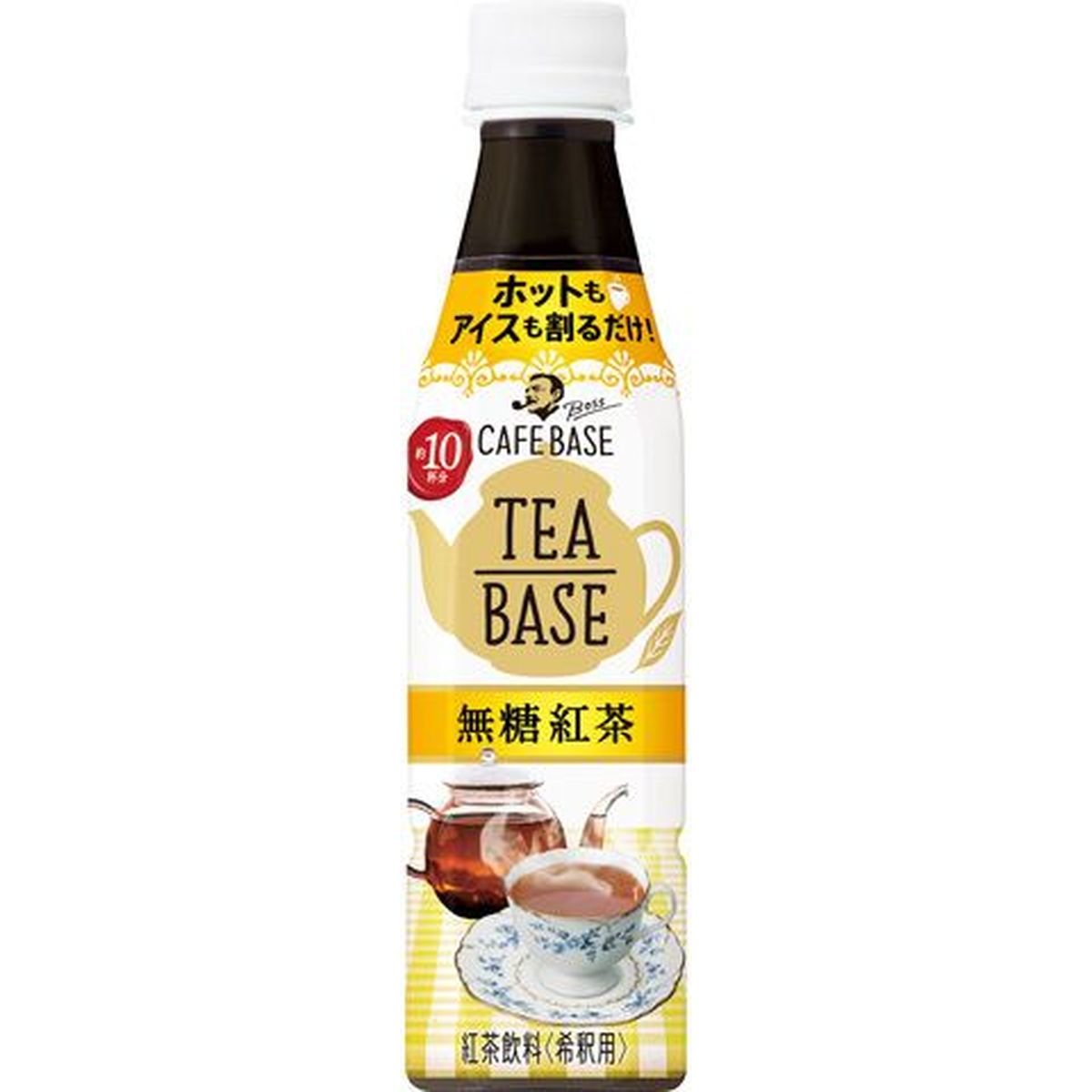 【24個入リ】サントリー ボス ティーベース 無糖紅茶 ペット 340ml