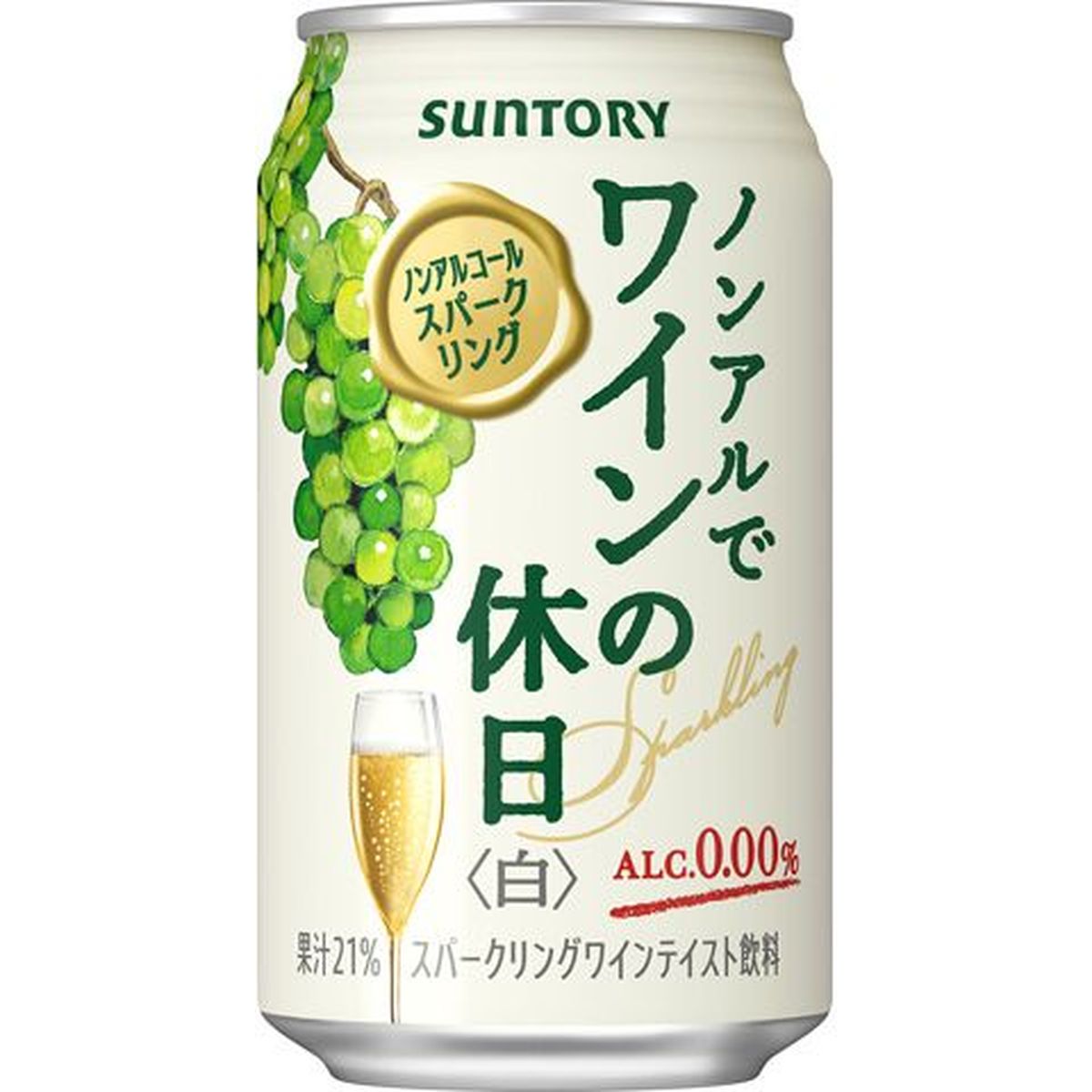 【24個入リ】サントリー ノンアルデワインノ休日 白缶 350ml