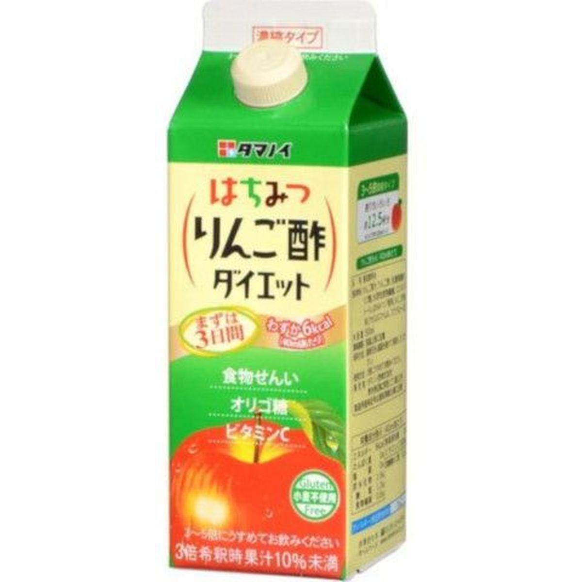 【12個入リ】タマノイ酢 ハチミツリンゴ酢 ダイエット濃縮 500ml