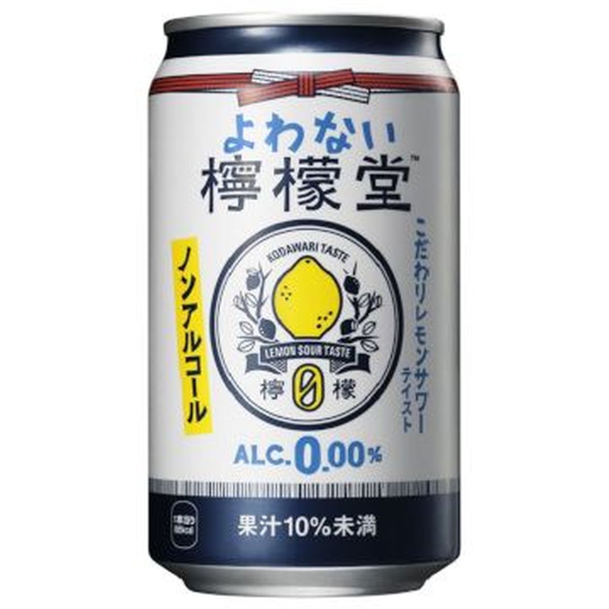 【24個入リ】コカコーラ ヨワナイ檸檬堂 缶 350ml