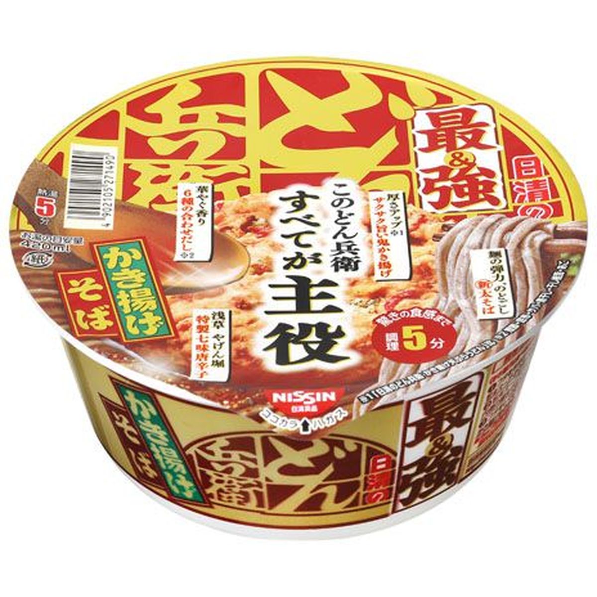 【12個入リ】日清食品 最強ドン兵衛カキ揚ゲソバカップ 101g