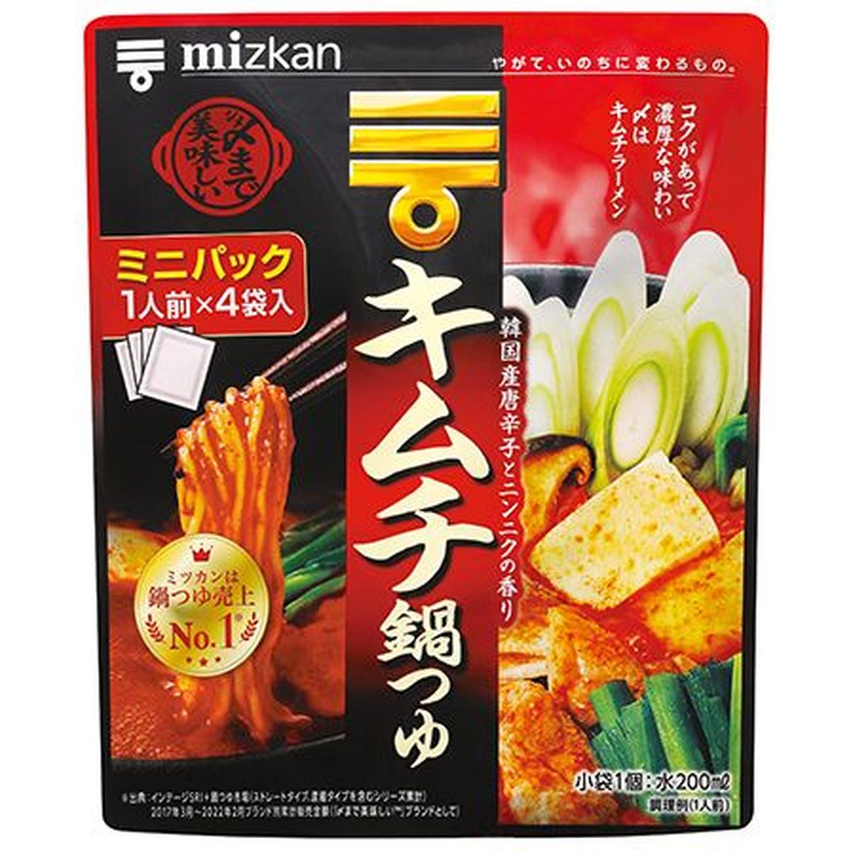 【10個入リ】ミツカン 〆マデ美味シイキムチ鍋ツユミニ 36gX4袋