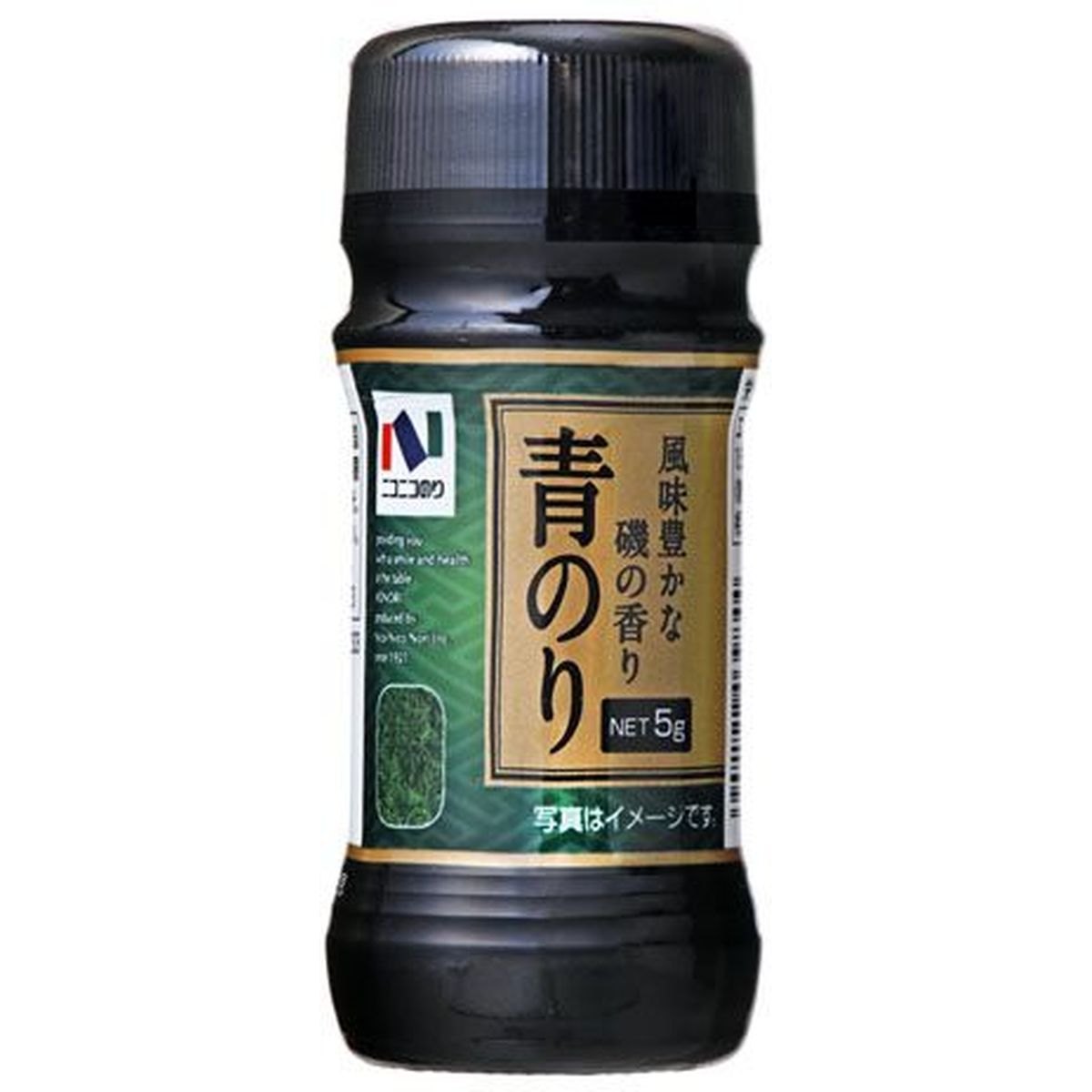 【10個入リ】ニコニコノリ 青ノリ 瓶 5g