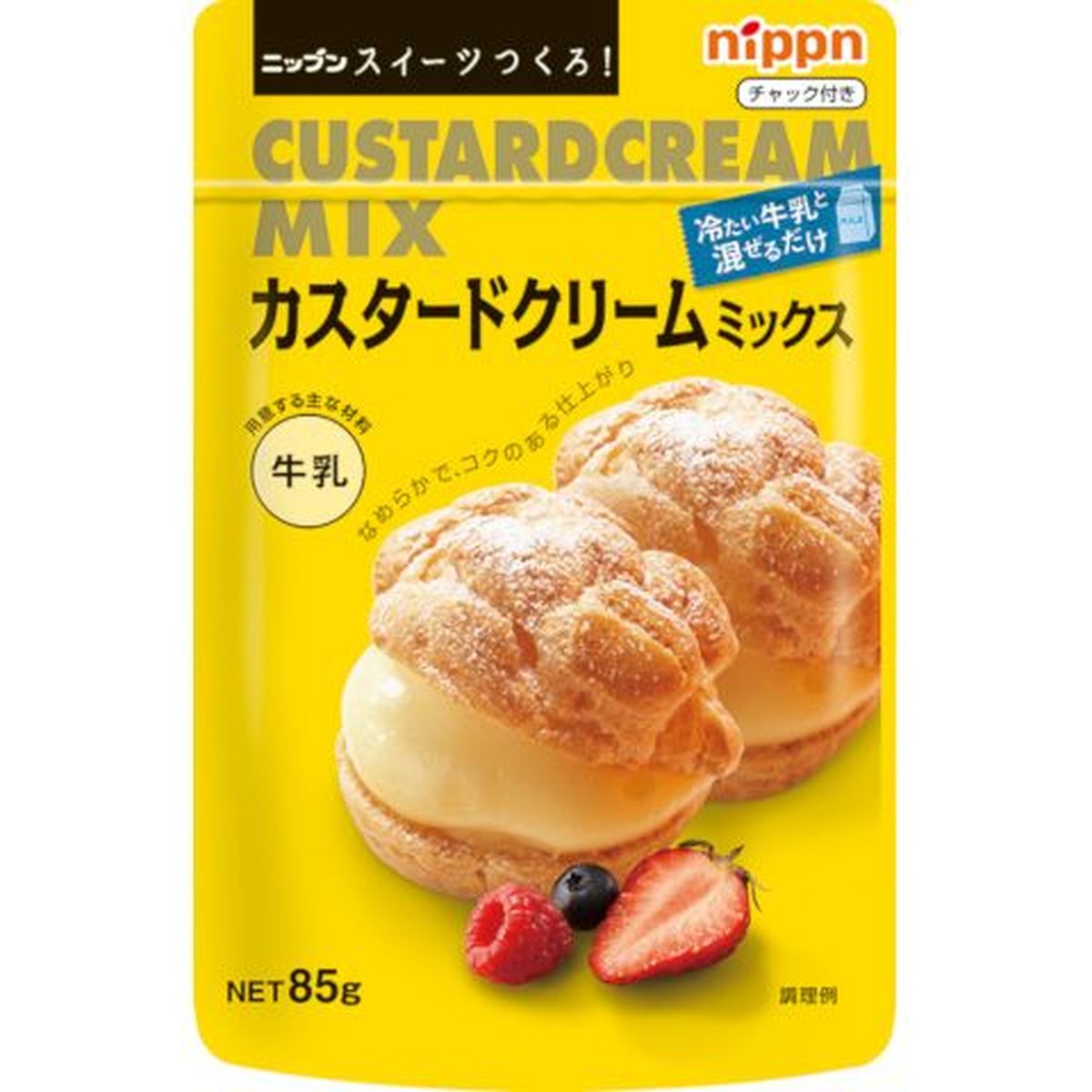 【6個入リ】日本製粉 オーマイ スイーツ作ロ カスタードクリーム 85g