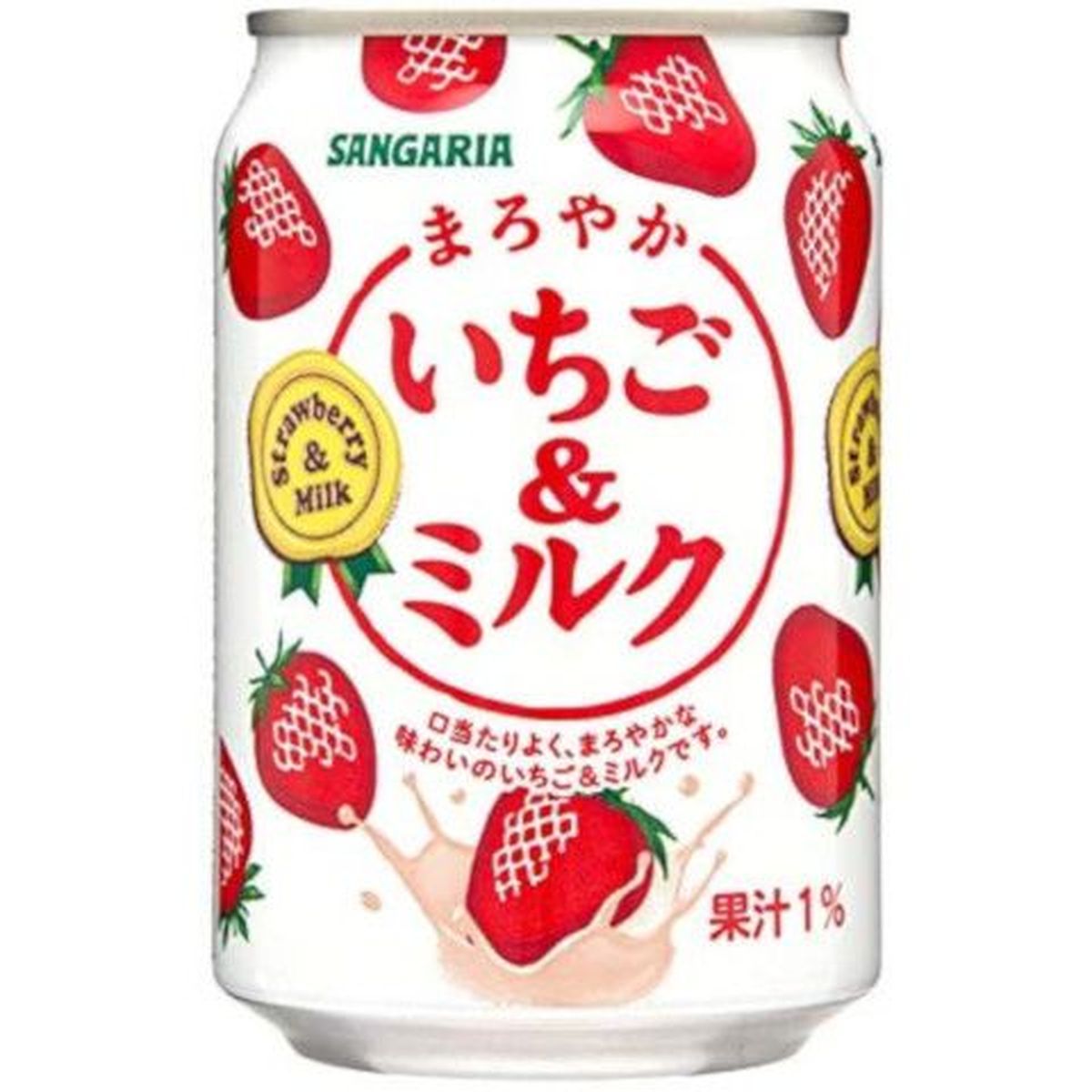 【24個入リ】サンガリア マロヤカイチゴ＆ミルク 缶 275g