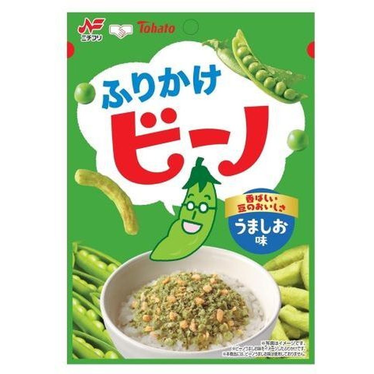 【10個入リ】ニチフリ ビーノ ウマシオ味 フリカケ 20g