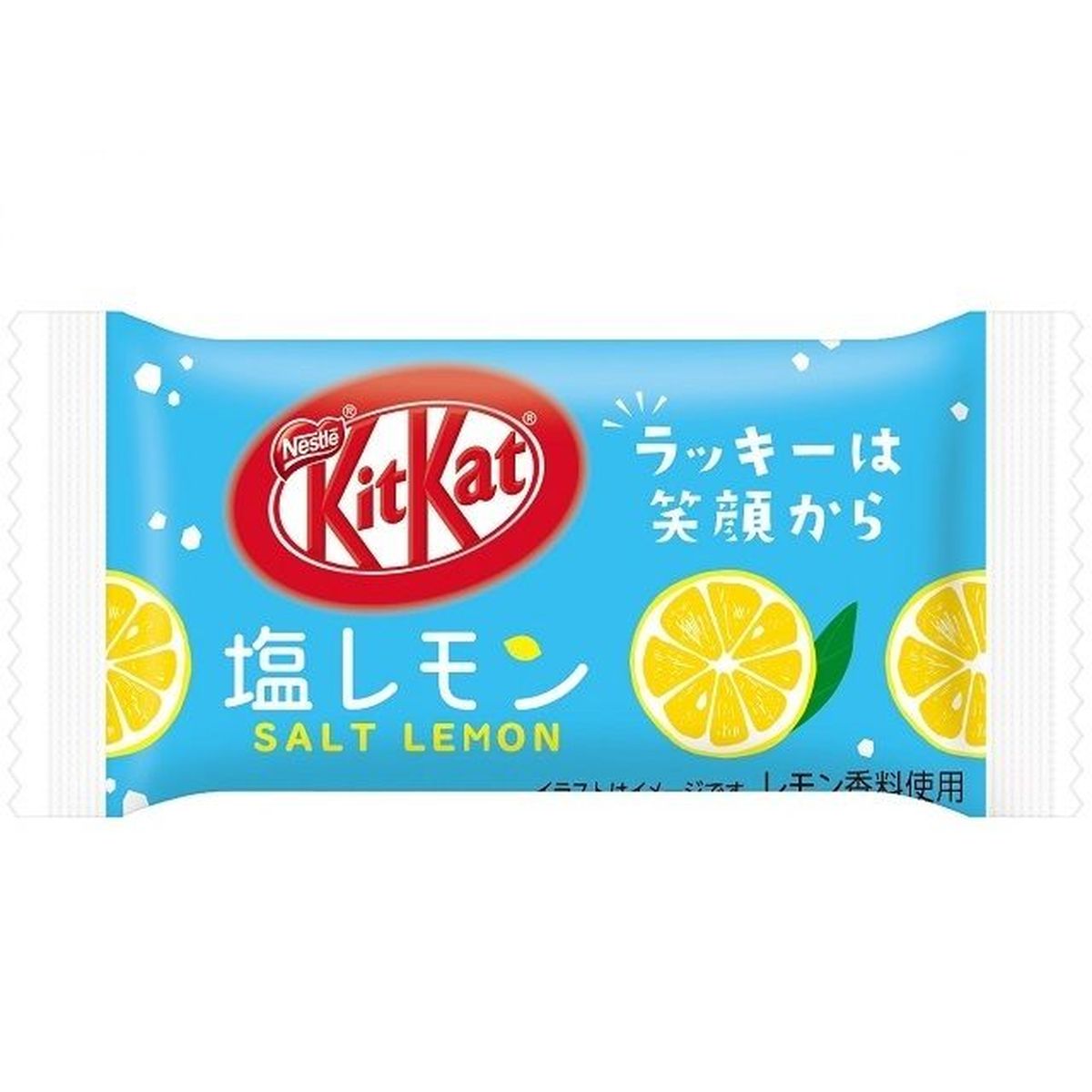 【30個入リ】ネスレ キットカット ミニ 塩レモン 1枚