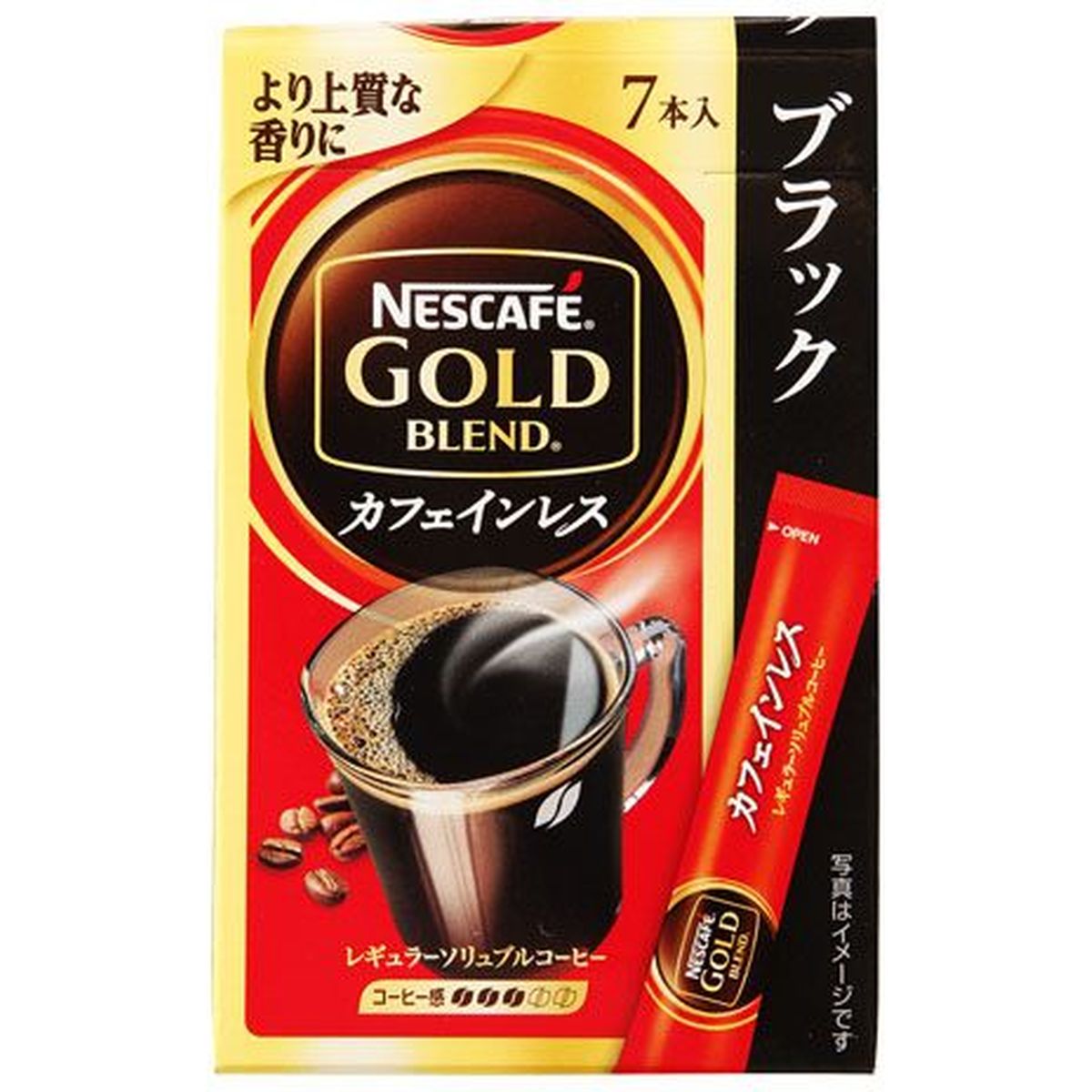 【6個入リ】ネスカフェ ゴールドブレンド カフェインレススティック ブラック 2g