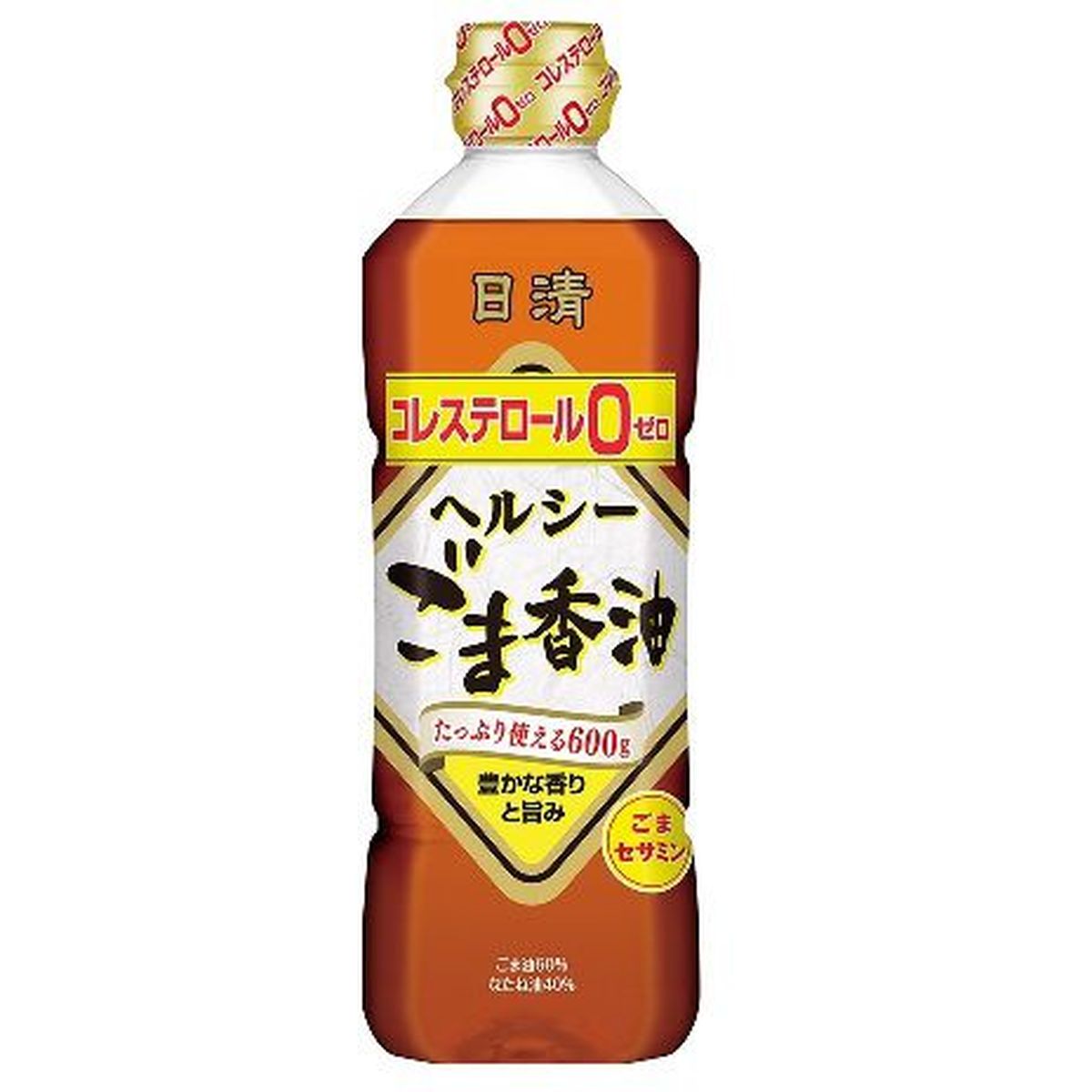 【10個入リ】日清オイリオ ヘルシーゴマ香油 ペット 600g