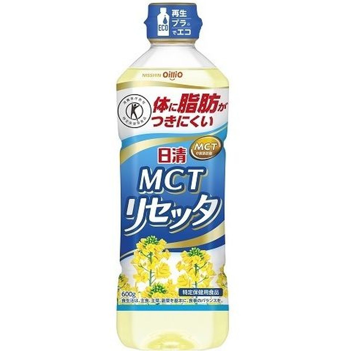 【10個入リ】日清オイリオ MCTリセッタ ペット 600g