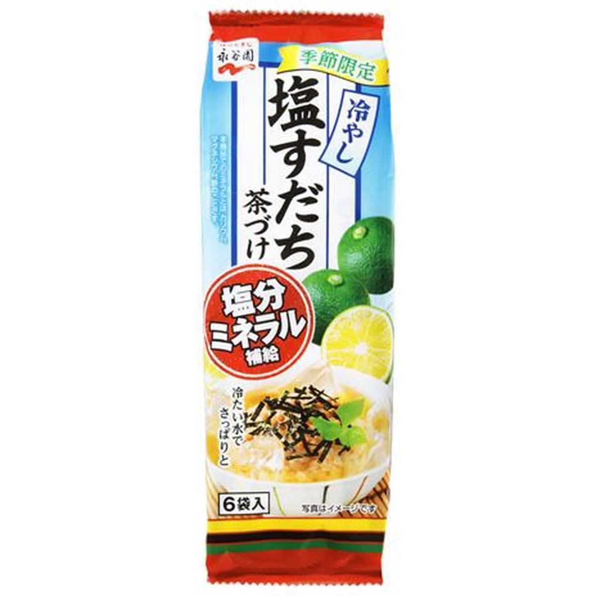 【10個入リ】永谷園 冷ヤシ塩スダチ茶ヅケ 5.6gX6