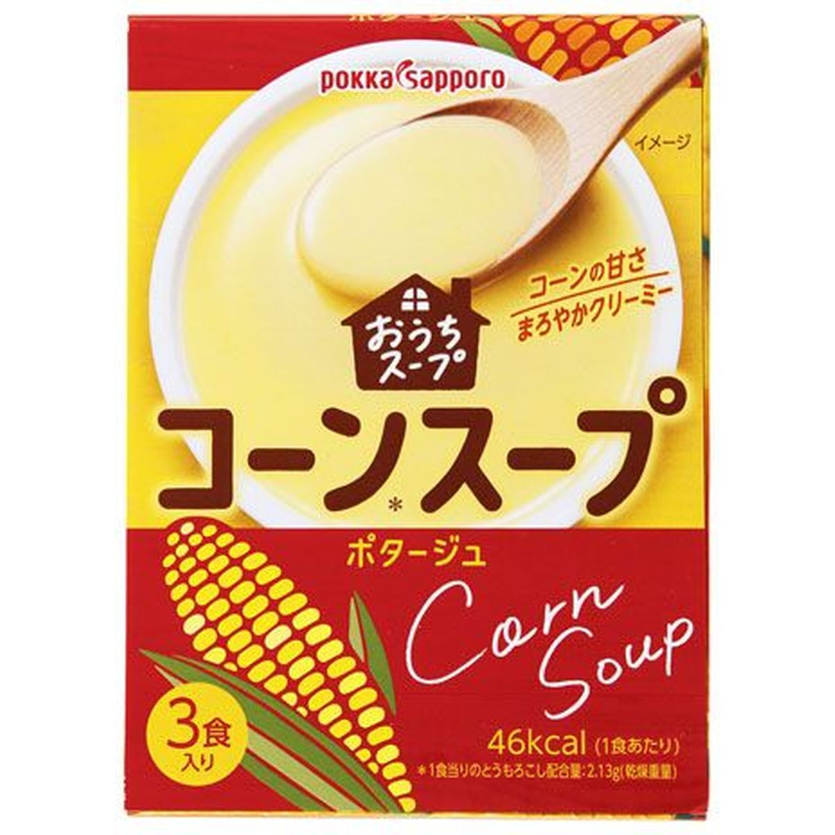 【5個入リ】ポッカサッポロ オウチスープコーンスープ 12gX3箱