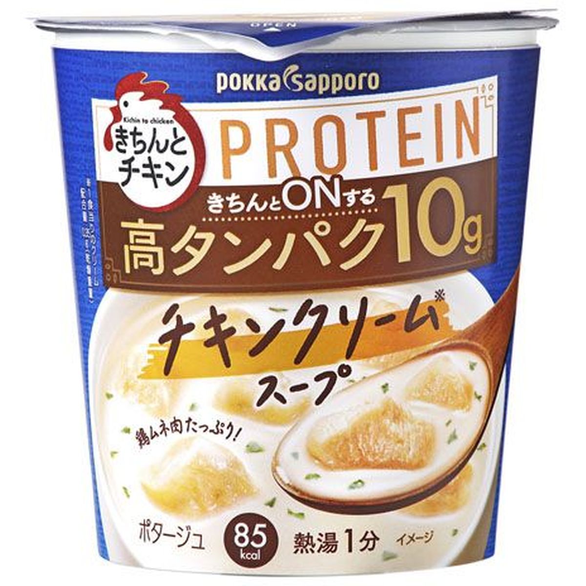 【6個入リ】ポッカサッポロ チキンクリームスープ 30.5g