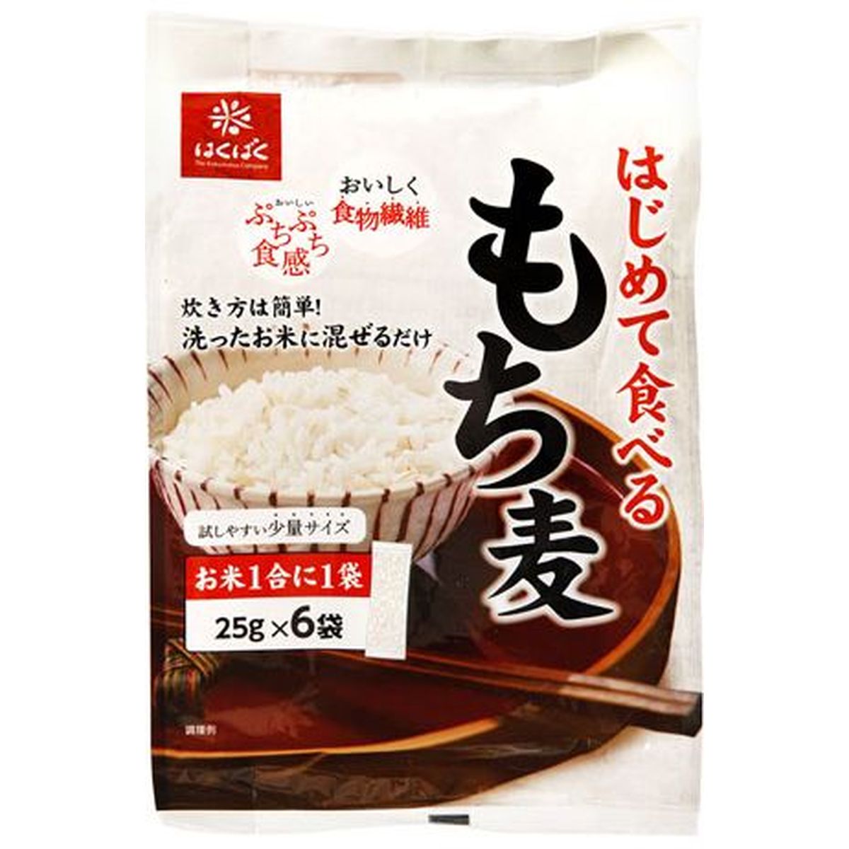 【6個入リ】ハクバク ハジメテ食ベルモチ麦 150g